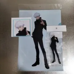 呪術廻戦　渋谷事変　五条悟　MAPPA×TSUTAYA 　アクリルスタンド　他