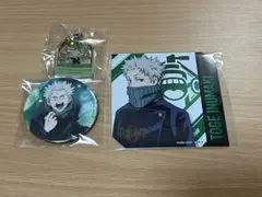 呪術廻戦0 狗巻棘 まとめ売り