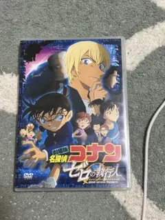 2026年最新】名探偵コナン ゼロの執行人 dvdの人気アイテム - メルカリ