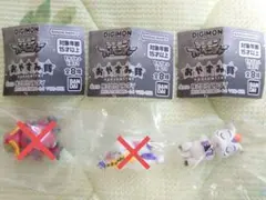 デジモンアドベンチャー おやすみ隊 ゴマモン