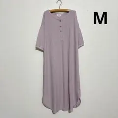 新品 M 授乳しやすいマタニティワンピース ネグリジェ ルームウェア 半袖