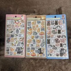 あ*ん様 【正規品】ボンボンドロップシール　和柄　3枚セット