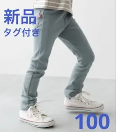 Item thumbnail for item 4788b539-f224-45d4-a32d-0461317354fd