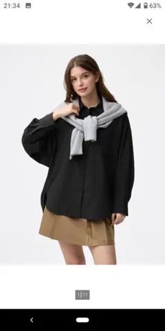 【1度着用のみ】gu ドルマンスリーブシャツ BLACK Sサイズ