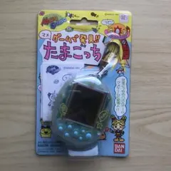 マメゲームで発見！！たまごっち ゲーム機 Yahoo!オークション - 稀少 絶版品 新品 マメゲームで発見 たまごっち