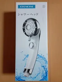 Item thumbnail for item bcb4d832-0e8e-4815-8a8d-c8a35df52fed