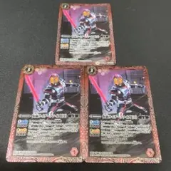 ナゾオトナ様 リクエスト 2点 まとめ商品