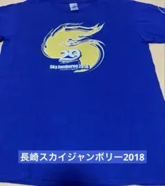 Item thumbnail for item 709893f1-3f1e-489e-941d-018ee756f808