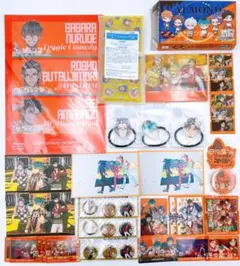 【推し活セット】ヒプマイ どつ本 グッズ まとめ ／ 簓・盧笙・零