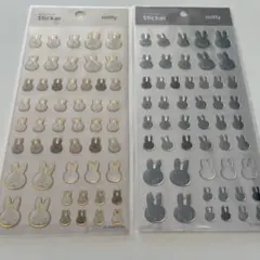 ミッフィー シール 2シートセット アイボリー グレー ぷっくりステッカー