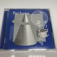 2025年最新】ポリゴンウェイブの人気アイテム - メルカリ