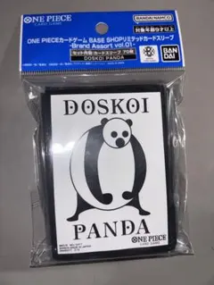 2026年最新】ドスコイパンダの人気アイテム - メルカリ