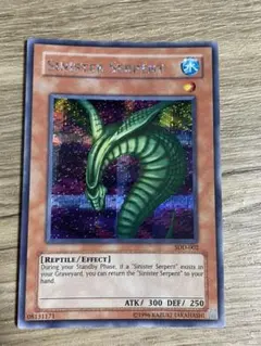 2025年最新】キラースネーク 英語の人気アイテム - メルカリ