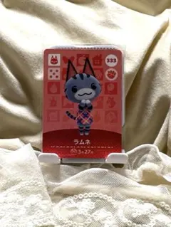 【まとめ売り】333ラムネ　amiiboカード