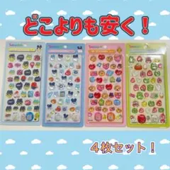 お得！！たまごっち 3Dステッカー ボンボンドロップ