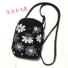 Item thumbnail for item 22544784-e44a-4bf4-adc2-4b549c2a9566