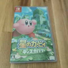 星のカービィディスカバリー　NintendoSwitch