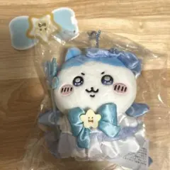まじかるちいかわ　ハチワレ　パワーアップマスコット