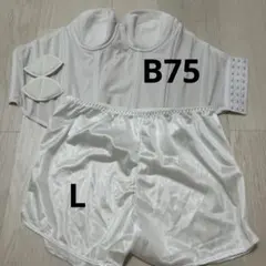 ブライダルインナーセット