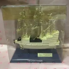 Item thumbnail for item 5fa612ec-d13b-4300-839d-0acd7468e695