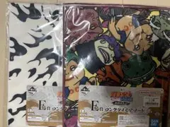 に*こ様 ナルト　一番くじ伝説の三忍　タオル　2種