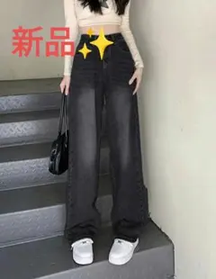 ​✨新品✨SHEIN ハイウエスト ワイドデニムパンツ ブラック M（L相当）