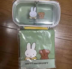 ミッフィー お弁当箱　ランチ巾着