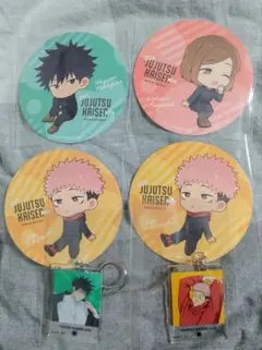 カフェ 呪術廻戦 伏黒恵 虎杖悠仁 釘崎野薔薇