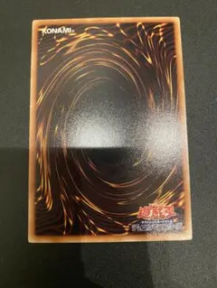 2026年最新】ユベル レリーフ 未開封の人気アイテム - メルカリ