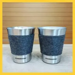 スターバックス★ ステンレス製カップ スリーブ付き 2個セット 新品未使用