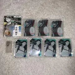 ハイキュー 及川の全員倒すドミノ風アクリルキーホルダー 及川 岩泉