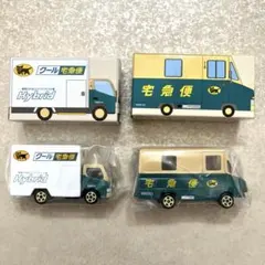 新品未使用 ヤマト運輸クロネコヤマト ミニカー2台セット