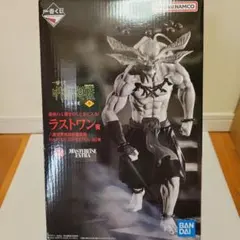 一番くじ 呪術廻戦 渋谷事変八握剣異界神将魔虎羅ラストワン賞