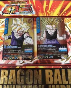 データカードダスドラゴンボールZ爆烈インパクト　孫悟飯＆トランクス(幼少期)レア