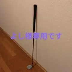 Item thumbnail for item 3c417e22-d5ff-450b-8033-b89ef5f9e741