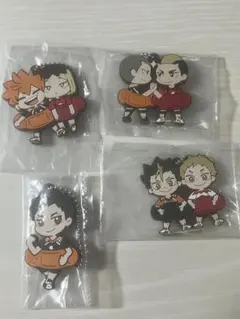 ハイキュー!!キャラばんちょうこうラバーマスコットvol.2 4点セット