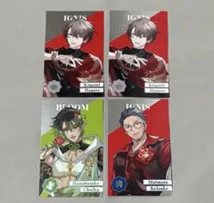 にじさんじ 8th Anniversary ランダムメタルカード Bグループ