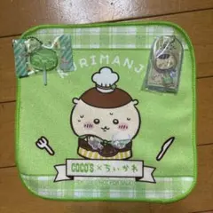 ちいかわくりまんじゅうココスミニタオルキャンディグミミニチュアチョコチャーム