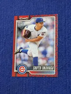 2026年最新】今永昇太 toppsの人気アイテム - メルカリ