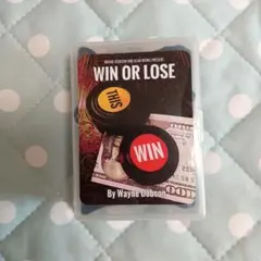 WIN OR LOSE by Wayne Dobson