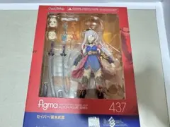 figma Fate/Grand Order セイバー/宮本武蔵 437