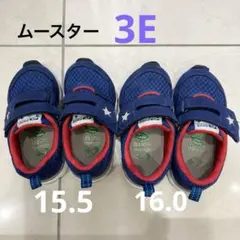【ムーンスター】ベルト付きスニーカー　2足セット！15.5cm 16cm