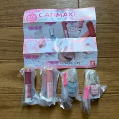 CANMAKE ミニチュアコレクションガチャ