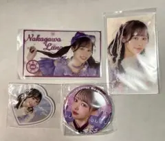 FRUITS ZIPPER 　仲川瑠夏　４点セット