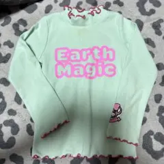 Earth Magic 長袖カットソー 100cm ミントグリーン