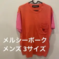 メルシーボーク　メンズ　3サイズ　Tシャツのサムネイル