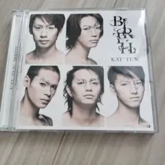 2026年最新】kat-tun cd まとめ売りの人気アイテム - メルカリ