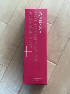 【新品・未使用】マナラホットクレンジングゲルマッサージプラス200g
