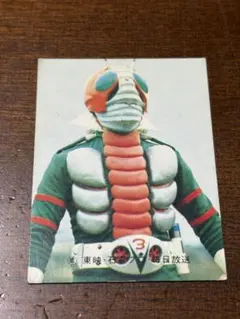 2025年最新】仮面ライダーV3カードの人気アイテム - メルカリ