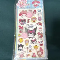 クロミ　マイメロ　肉球シール